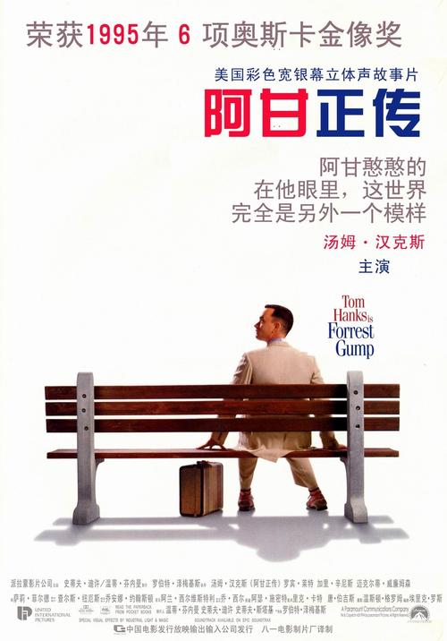 怎么购买川特大学文凭毕业证