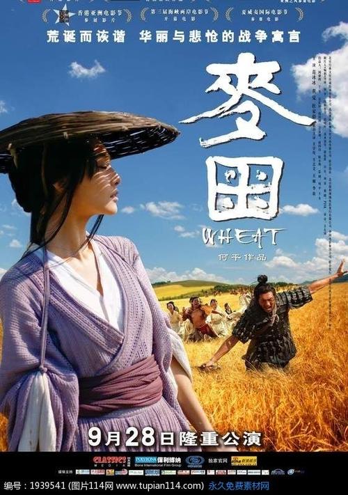 怎么买加努恩大学文凭毕业证